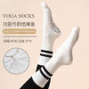 new pattern Yoga Socks In cylinder non-slip Autumn and winter keep warm Bodybuilding Socks Yoga Socks indoor Non-slip socks motion Socks