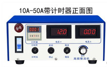 频整流机电机/赫尔槽试验机 型号 TV11-10A库号 M40831