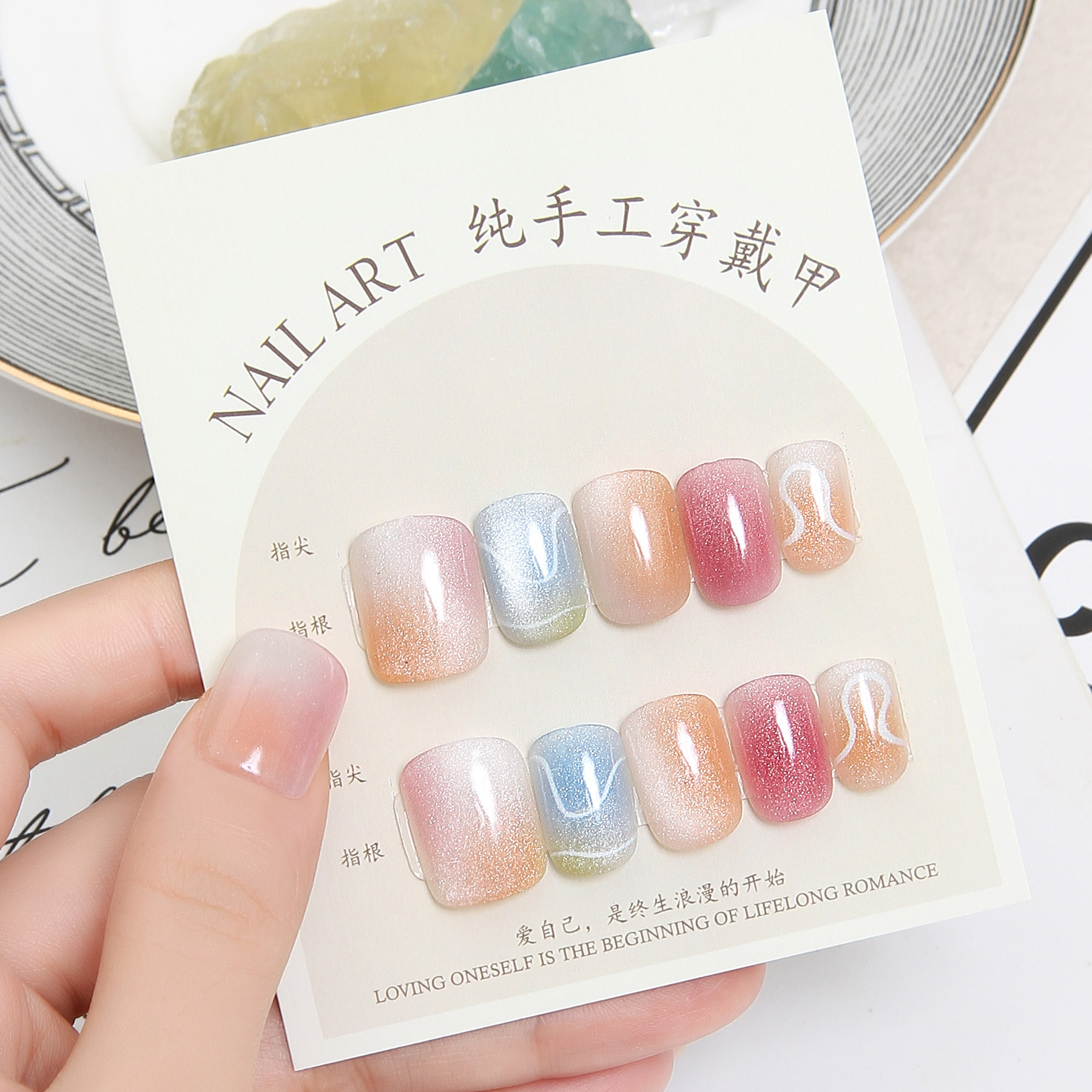 Xiaohongshu Hot Cat Eye Hand-Worn Nail Short Square Head Starry Sky Cat Eye Blooming Fake Nails Gift Kit