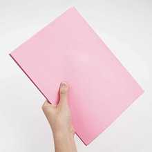 粉红色a4打印纸粉色a4纸80g彩色复印纸批发办公用品整箱彩纸粉色