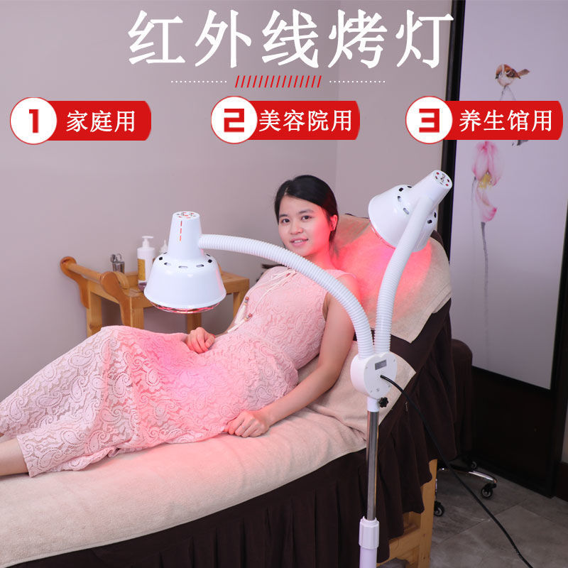远红外线理疗灯烤灯家用取暖加热仪器美容院双头烤电宫寒泥灸灯泡