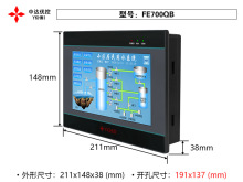 新品上市 中达优控 FE系列 4.3 7寸 触摸屏 YKHMI 工业级触摸屏