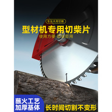 木工锯片14寸355木材切割片12寸实木电圆锯片型材切割机合金锯片