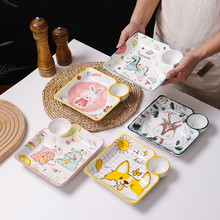 贝顺釉下彩卡通陶瓷饺子盘带蘸料醋碟创意可爱儿童水饺盘分格餐盘