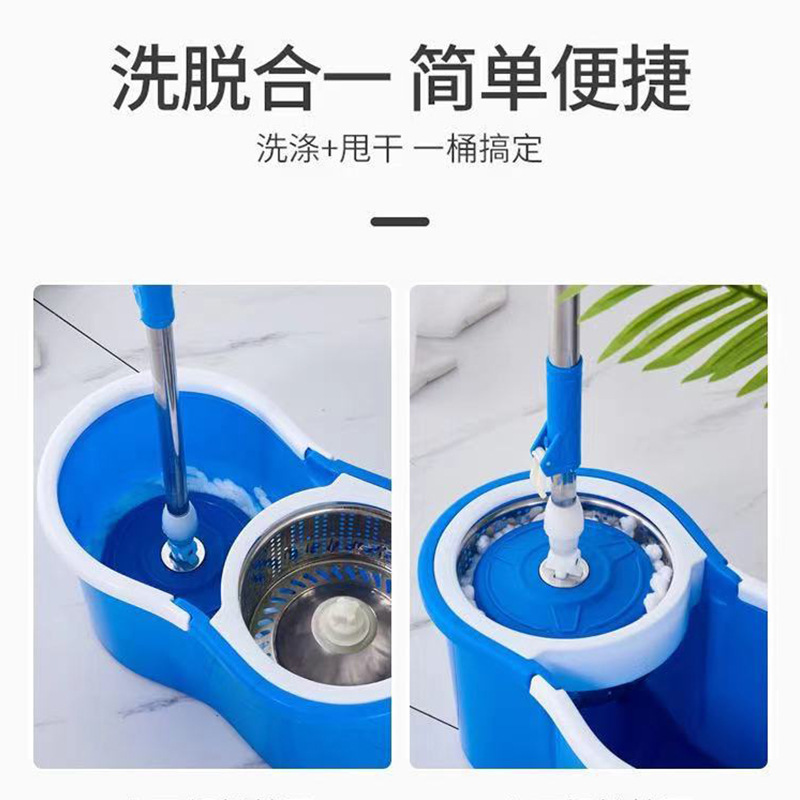 Eight-Shaped Bucket Rotating Mop Hand-Free Double Drive Rotary Mop Bucket round Mop Mop Household Floor Mop