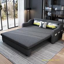 沙发床两用多功能可折叠客厅双人1.2小户型卧室沙发1.5米1米沙发