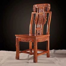 W啠3实木椅子餐椅家用餐桌椅凳子靠背中式明清古典雕花全橡整装象