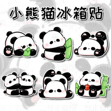 动漫卡通可爱小熊猫系列亚克力冰箱贴高颜值跨境外贸居家装饰磁贴