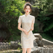 厂家直销旗袍夏女新中式150矮小个子短款蕾丝旗袍 年轻款女装夏季