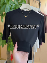 创意款2024夏季小香风私服名媛雪尼尔圆领修身型女式T恤产地货源