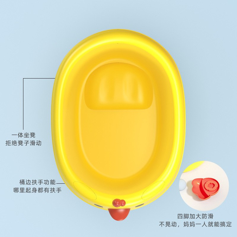 Children's Bath Bucket Baby Bath Barrel Baby Swimming Bath Bucket Bathtub Household Thickened Large Kid Cartoon Shape