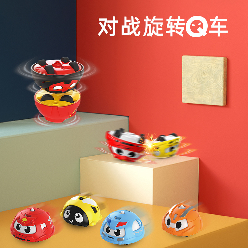 新款卡通q车陀螺惯性旋转对战滑行小车儿童男孩玩具小礼品批发
