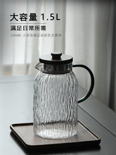 BX62防爆玻璃凉水壶耐高温柠檬冷水壶水杯套装耐热大容量茶壶水瓶