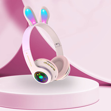 跨境新品PM-08无线蓝牙耳机头戴式兔耳朵可爱儿童耳机
