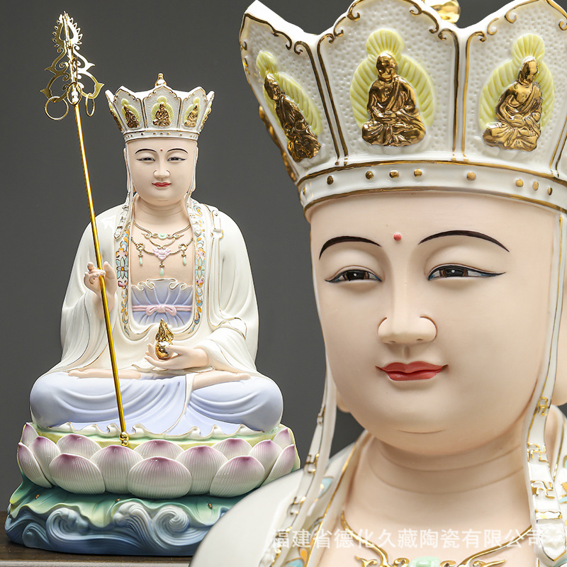 德化陶瓷地藏王菩萨佛像家用客厅佛堂供奉摆件九华山地藏菩萨像
