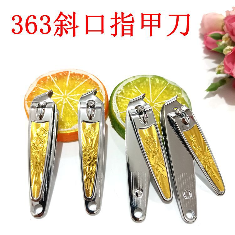 363 Oblique Mouth Nail Clippers Large Oblique Mouth Nail Scissors Bulk Nail Clippers Nail Clippers 2 Yuan Supply Department Store Wholesale