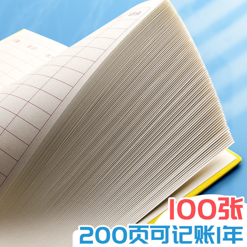 记账本手帐明细账记账本小随身现金日记账本手日常开支理财笔记本