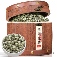 毛尖茶高山云雾绿茶新茶叶日照充足春茶袋装散装浓香型