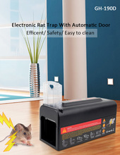 家用捕鼠神器 电灭鼠器 高压全自动 electric mouse trap 老鼠笼