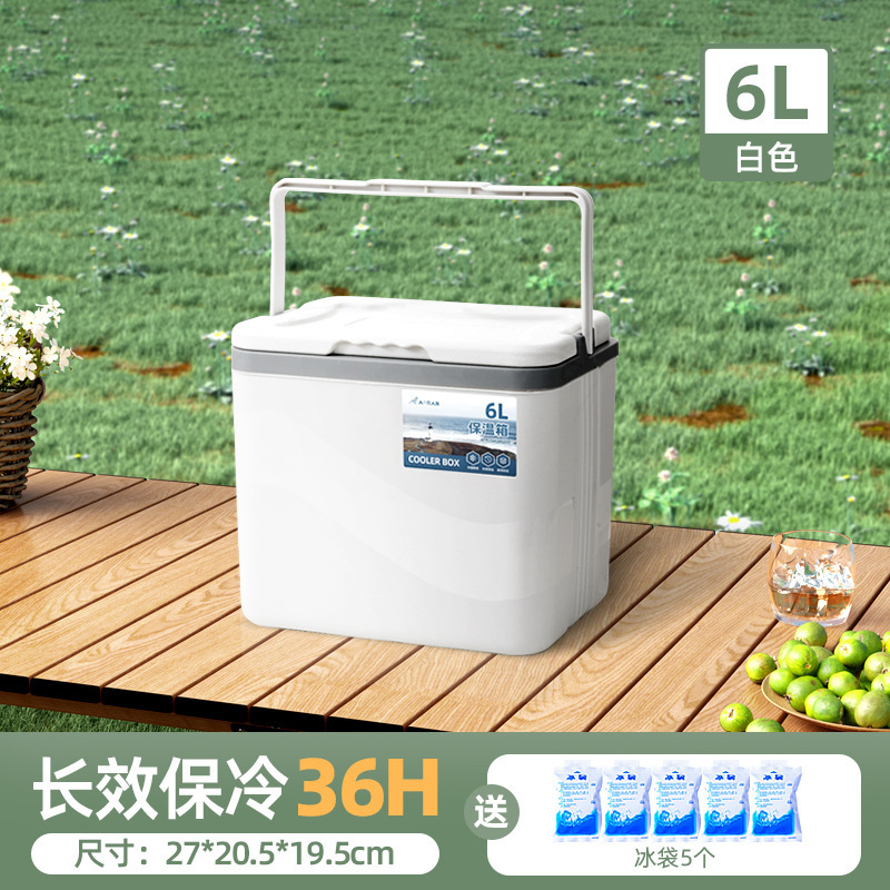 Incubator Refrigerator Home Use and Commercial Use Stall Food Preservation Cold Outdoor Refrigerator Foam Box Portable Vehicle-Mounted Ice Bucket