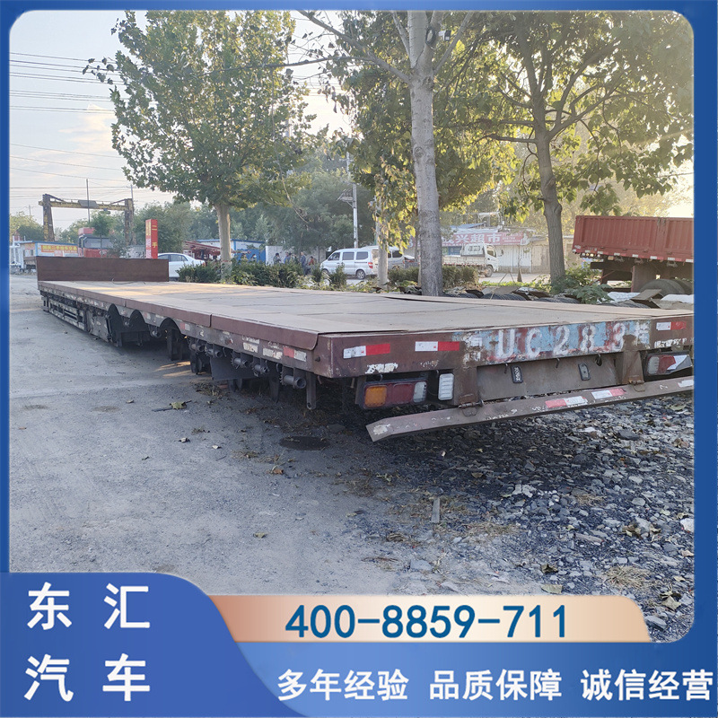 供应17米大件货物运输低平板半挂车 钩机板液压爬梯平板半挂车