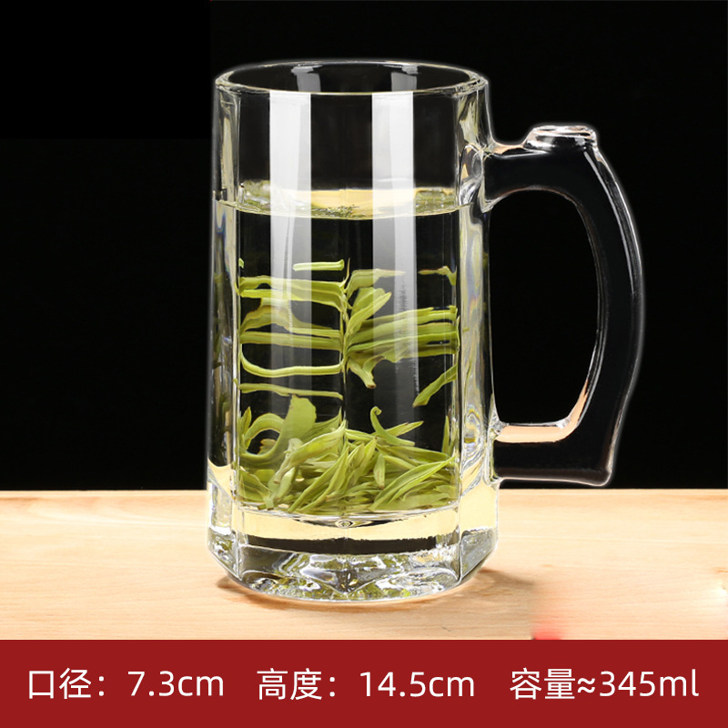 Deli Green Apple Glass Bar Beer Mug Teacup Water Cup Wine Glass Hite Cup Beer Mug Drink Cup