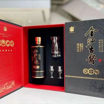 金沙古酱酒老酱1988酱香型白酒贵州茅台镇五星纯粮酿老酒支持代发