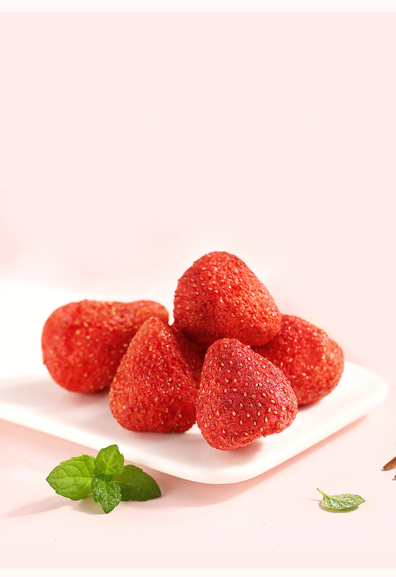 【百草味-冻干草莓脆30g】水果干草莓脆粒果脯办公室小零食品