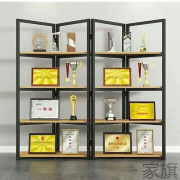 q1荣誉墙展示架铁艺落地置物架书架办公室证书奖杯样品展示架隔断