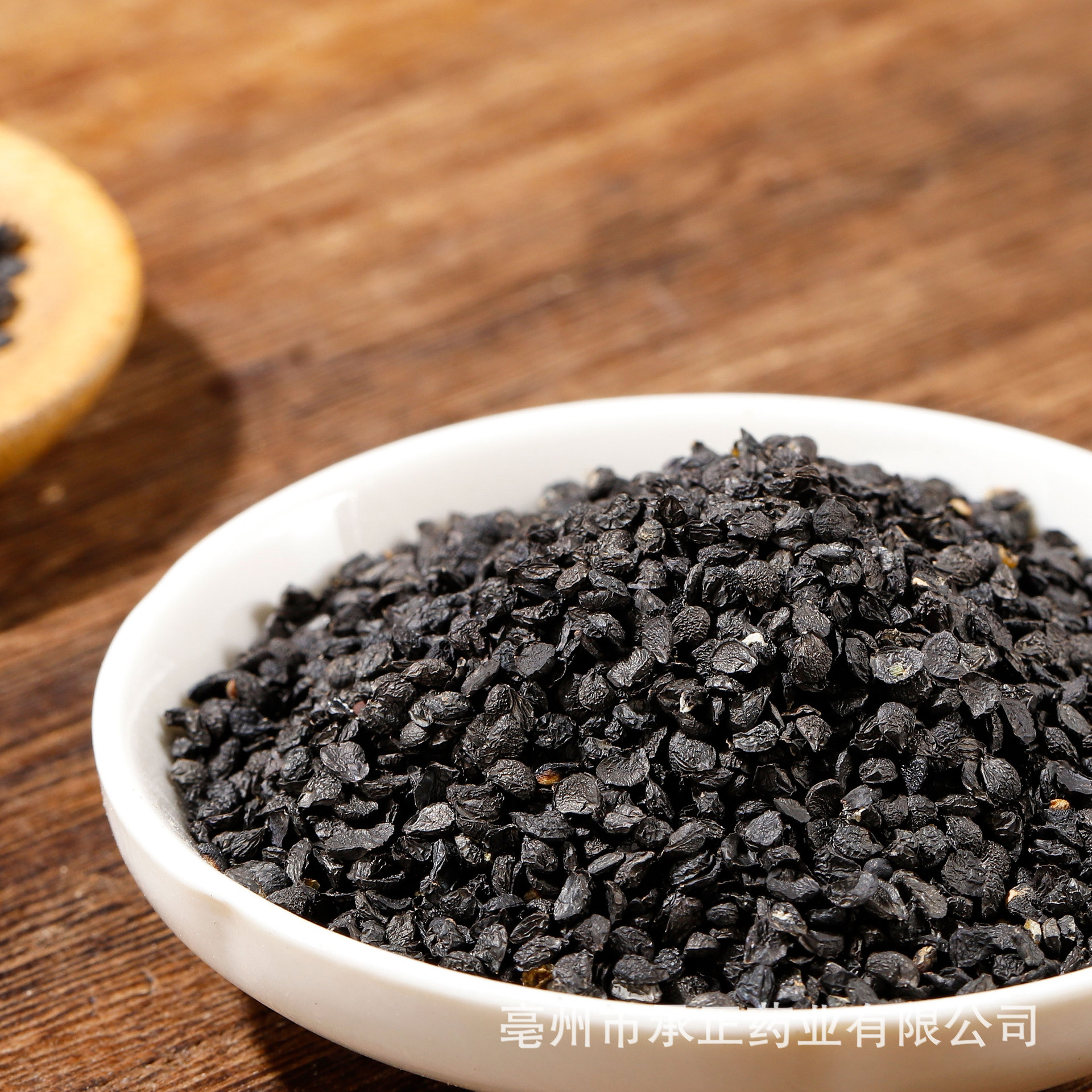 韭菜籽中药材 新货干净无杂泡酒原料正品零添加散装批发韭菜籽