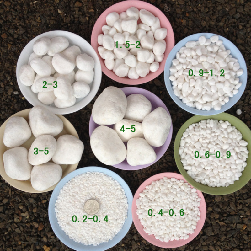 白石子 白色水洗石 白色砾石 雪花白 枯山水造景专用 50斤起批