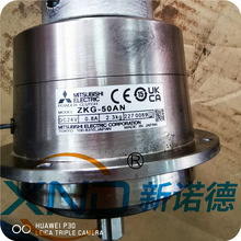 ZKG-50AN日本三-菱磁粉离合器MITSUBI-ZKG-50AN日本三-菱进口