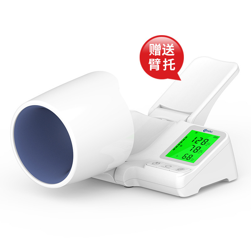 Tunnel Arm Cylinder Electronic Sphygmomanometer Charging Large Screen Blood Pressure Measuring Instrument Blood Pressure Meter Intelligent Foreign Trade