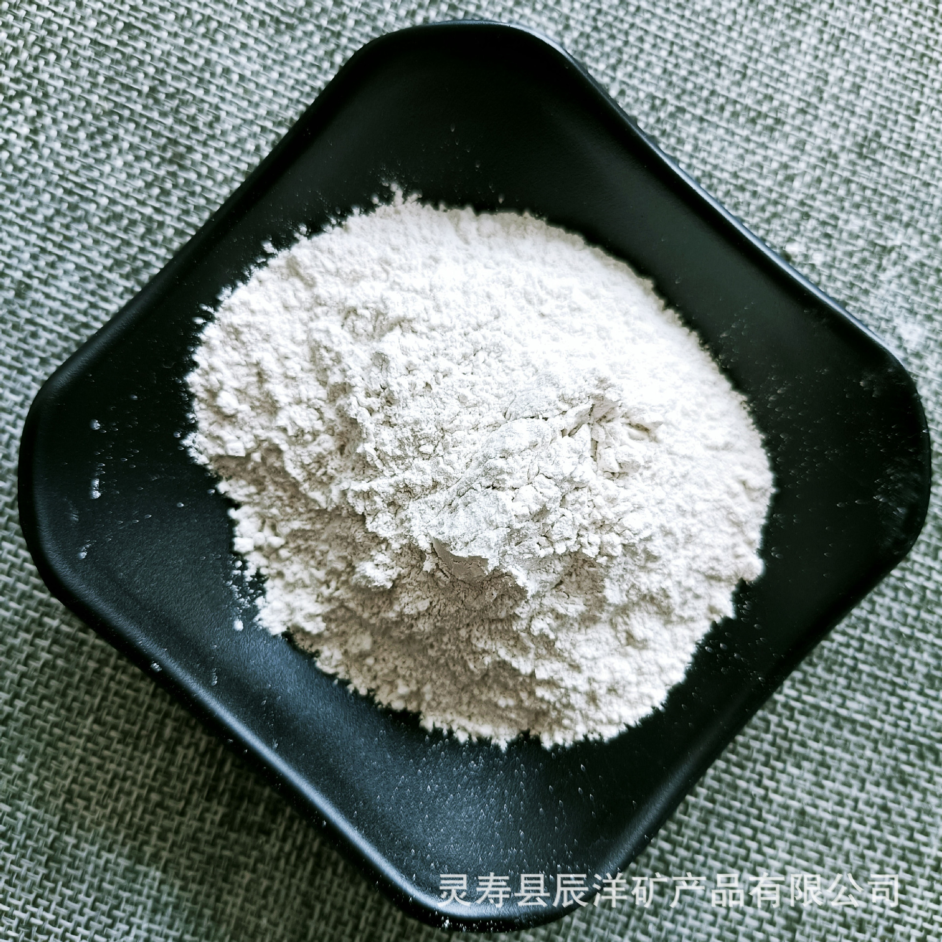 饲料级钙粉 钙粉325目 100目饲料填充钙粉 双飞粉 石粉 200目钙粉