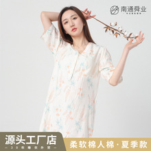 睡裙夏季冰丝睡衣凉感家居服批发人棉绸衬衫裙冰丝家居服女睡裙