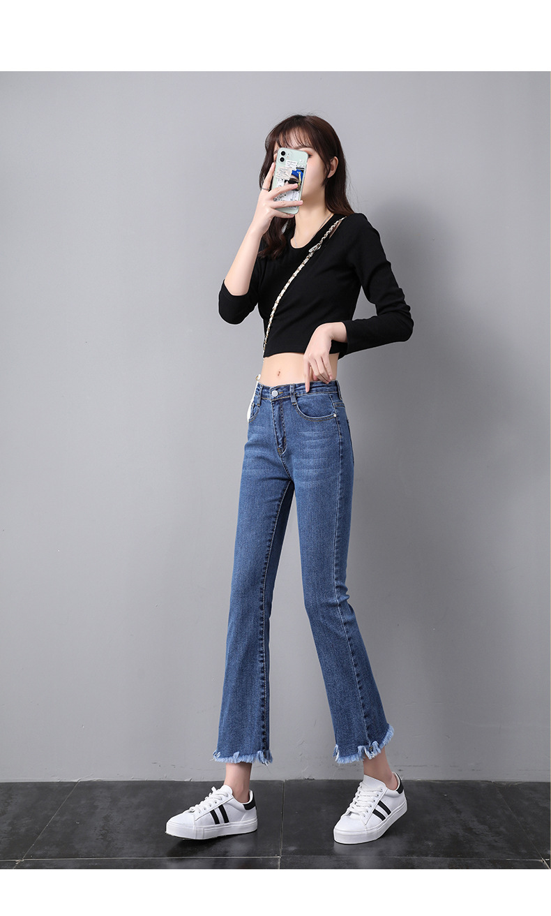 微喇牛仔裤女春秋高腰新款直筒显瘦小个子喇叭九分女裤子