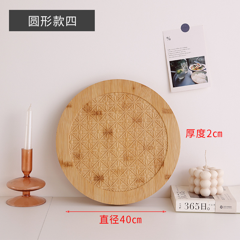 Bamboo Tray Creative Pizza Bamboo Board Home Cake Solid Wood Plate Wooden Tray round Coffee Tea Tray Fruit Wooden Tray