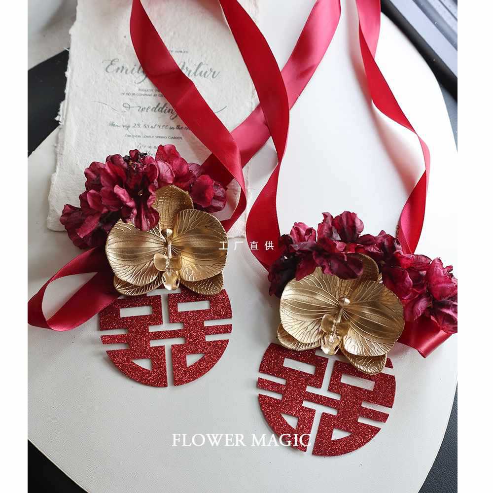 蝴蝶兰红色闪闪双喜字新娘新郎婚礼用品结婚窗帘绑带