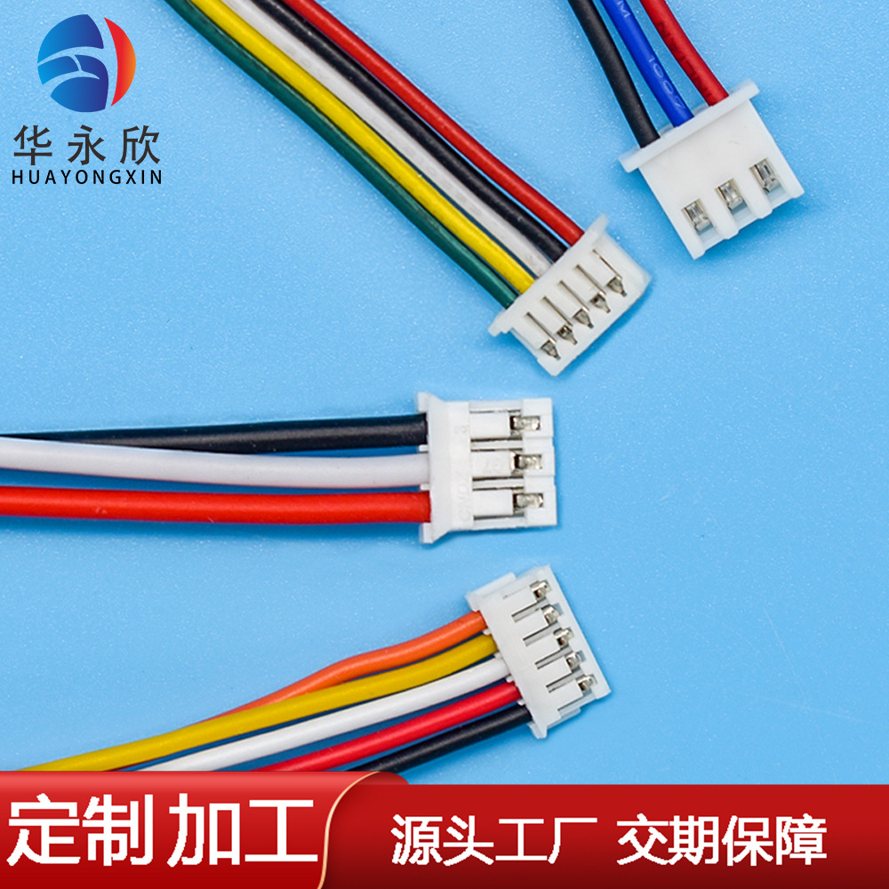 54端子线2p线材线束ph2.0端子线xh2.54
