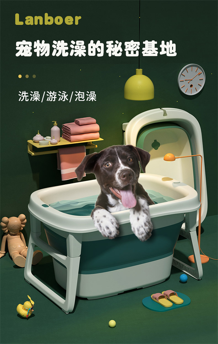 狗狗浴盆加高可折叠易收纳宠物儿童洗澡盆浴缸猫沐浴盆狗狗泡澡桶