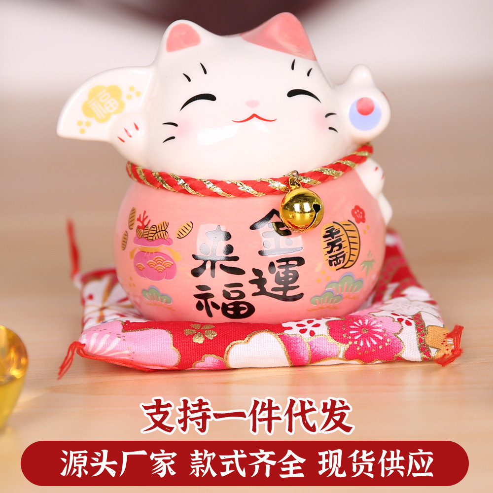 0成交80个9寸福牌招财猫旺财开运招财猫储蓄罐 礼品平安开业礼物￥65.