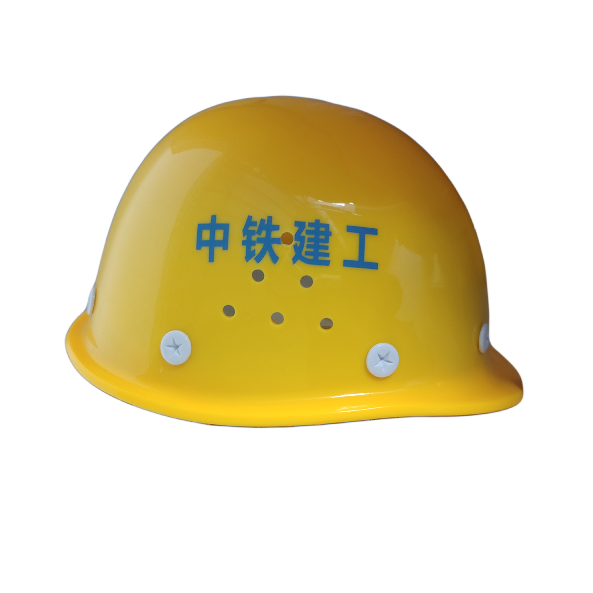 Safety Helmet Construction Site Customized Building Construction Logo Customized Printing Iron Helmet Drawing Printing National Standard Thickened Cap