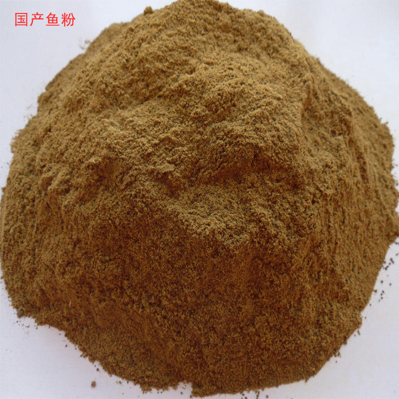 鱼粉 饲料级鱼粉 国产鱼粉  价格实惠 货源充足