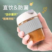 小礼品赠送水杯玻璃杯批发ins伴手礼玻璃杯高颜值家用防烫咖啡杯