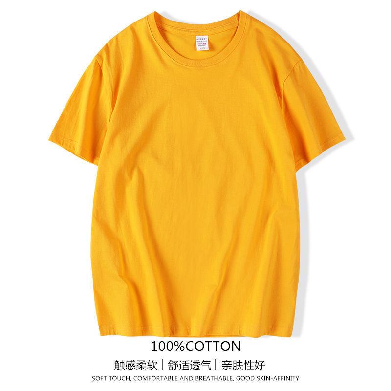 Combed Cotton Heavy Cotton Japanese Loose T-shirt 180G Printable Logo T-shirt Men's and Women's Solid Color Short Sleeve Wholesale