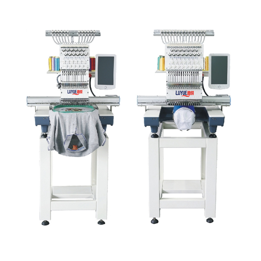 Factory Store Luyue Luyue Hardcover Single-Head High-Speed Computer Embroidery Machine LYG-1201 Garment/Cap Embroidery/Flat Embroidery