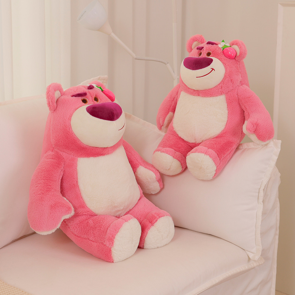 呆萌草莓熊毛绒玩具公仔草莓香味熊仔大号玩偶七夕情人节送男女友