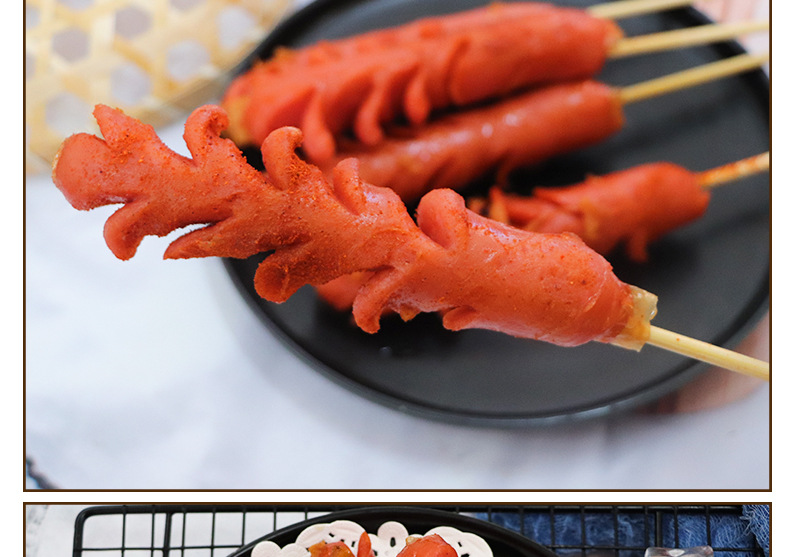 得力龙麦穗开花肠切花肠户外烧烤食材商用油炸热狗火腿烤香肠15串