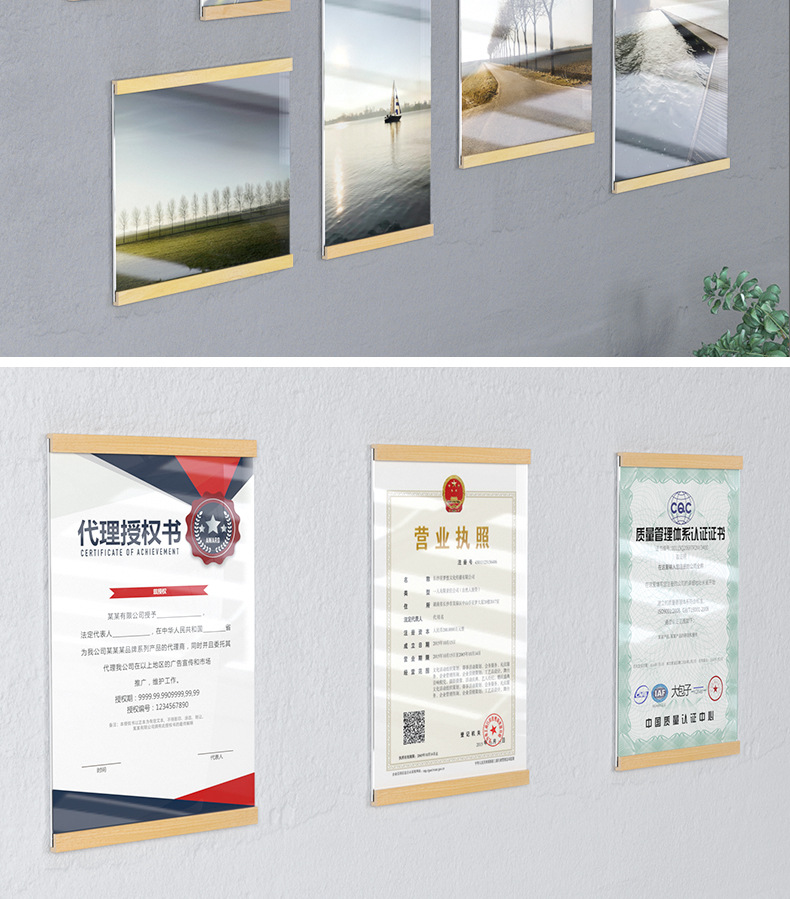 教师简介企业文化墙a4亚克力磁吸相框a3教师展示墙木质磁性展示牌