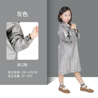 Factory Direct Sales Children's Raincoat Kindergarten Primary School Students Eva Cartoon Raincoat Boys Girls Poncho Processing Customization